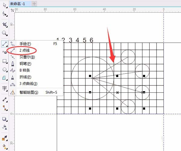 cdr制作国旗平面图的详细操作