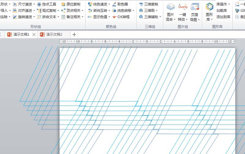 ppt制作几何线条背景的操作流程