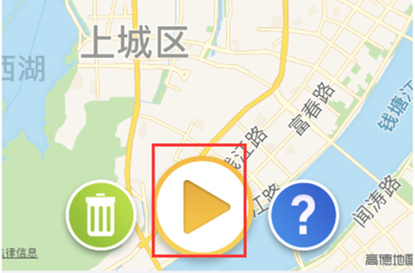 traveboast怎么保存视频到本地