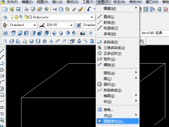 cad打造房子平面图的图文操作