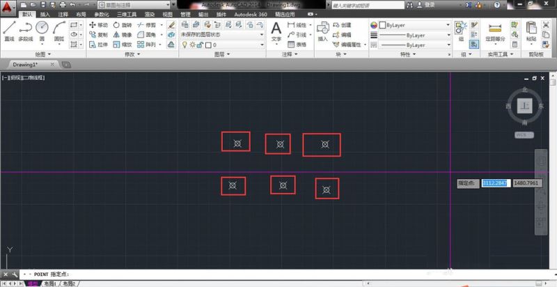 CAD2014设置点样式的操作过程