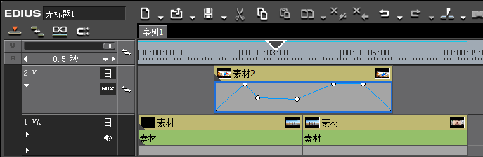 edius制作透明通道素材的图文操作过程