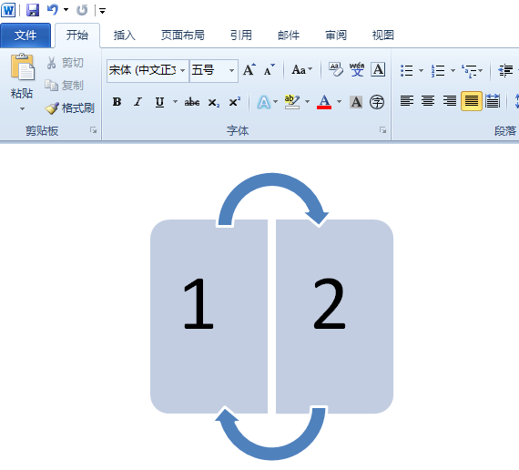 word2010制作反转列表图的图文操作