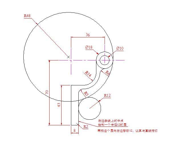 CAD制作窗帘挂钩的详细操作