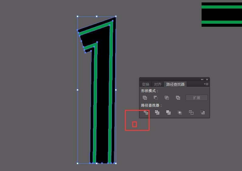 AI制作简单线条文字效果的操作流程