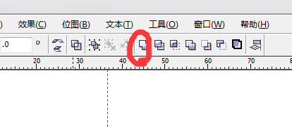 cdr制作红色花朵图案的操作流程讲解