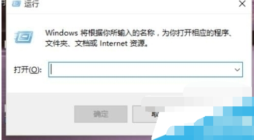 win10登陆页面设置字体阴影效果的简单操作