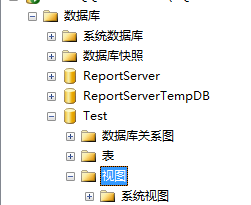 sql创建视图的基础操作