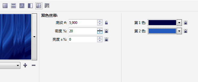 cdr打造高档吊牌的具体操作