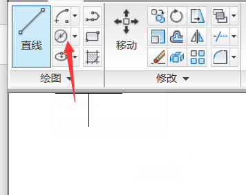 CAD打造棘轮平面图的详细操作