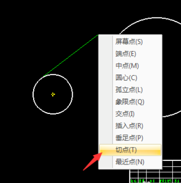 caxa制作切线的简单操作