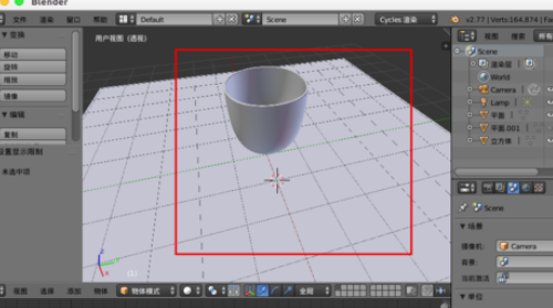 blender制作玻璃杯子的操作过程