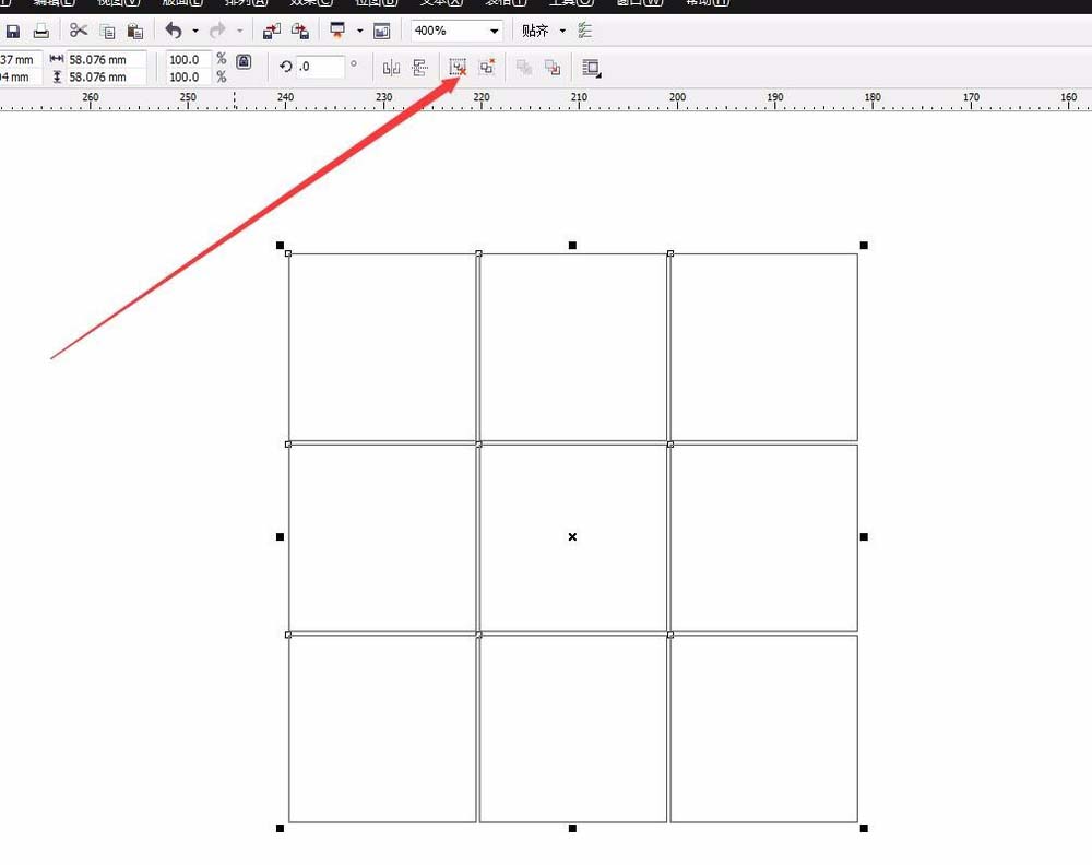 CDR制作九宫格效果的操作流程