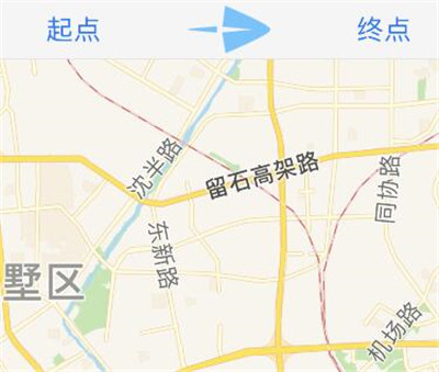 分享travelboast怎么保存视频。