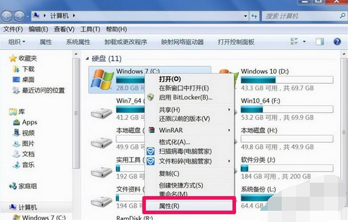 解决windows不能访问指定设备路径的具体操作步骤