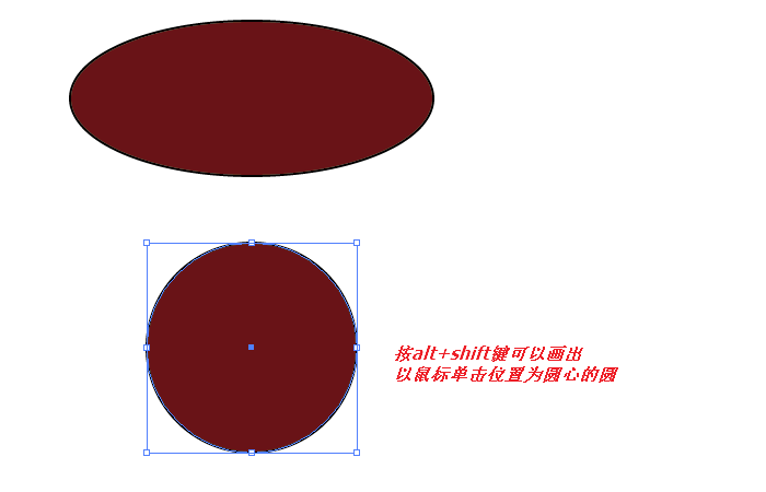 AI制作圆角多边形的图文操作