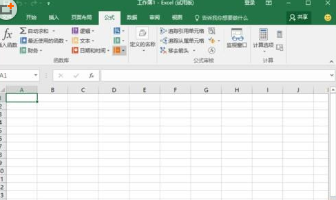 Excel2016使用全新菜单选项卡的详细操作