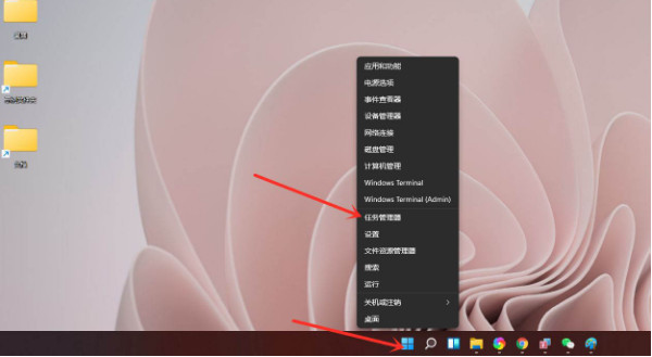 分享win11系统中怎么查看显卡的温度。