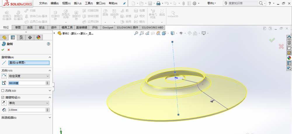 SolidWorks创建导流盖零件模型的详细操作