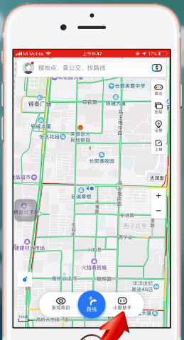 百度地图APP的具体使用过程