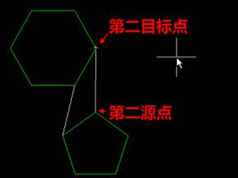 CAD对齐ALIGN命令使用操作讲解