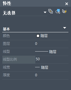 CAD虚线显示实线的解决操作介绍