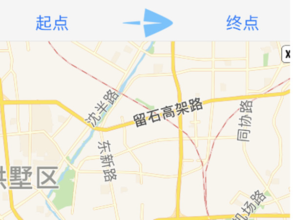 分享traveboast怎么保存视频到本地。