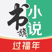 我来教你书籍资源堪称海量的读书软件推荐。