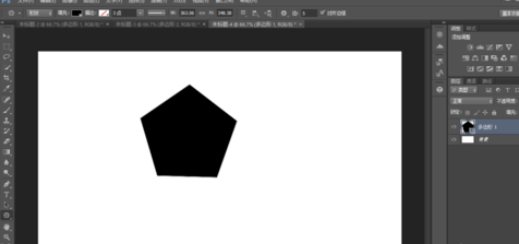 photoshop制作五边形的基础操作