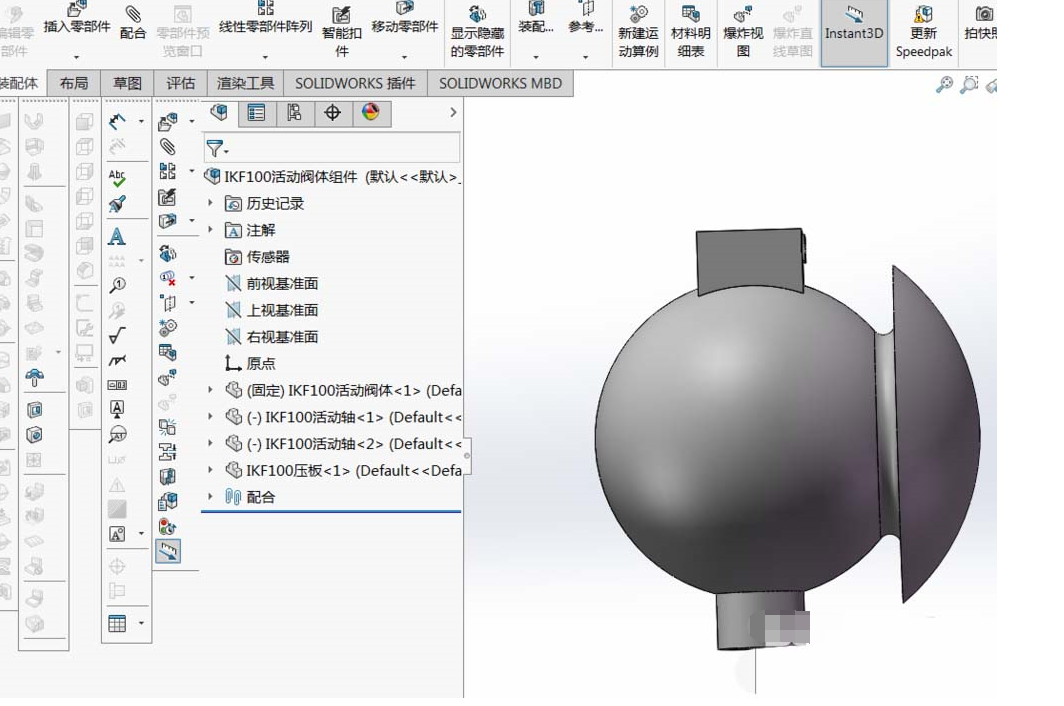 solidworks建立爆炸视图的图文操作