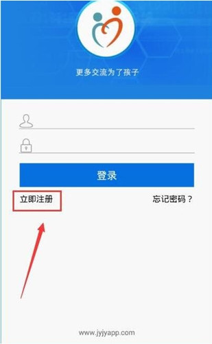 分享登录江阴教育APP的详细操作方法。