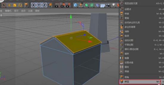 C4D建模一个低多边形灯塔的具体操作