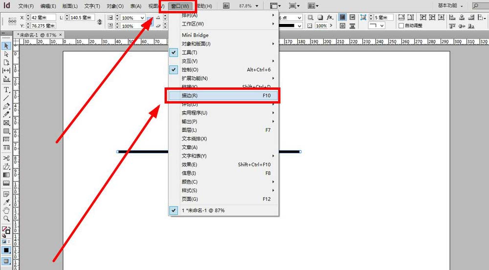 INdesign制作虚线并加两种颜色的图文操作