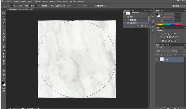 Photoshop把正方形改成圆形的基础操作