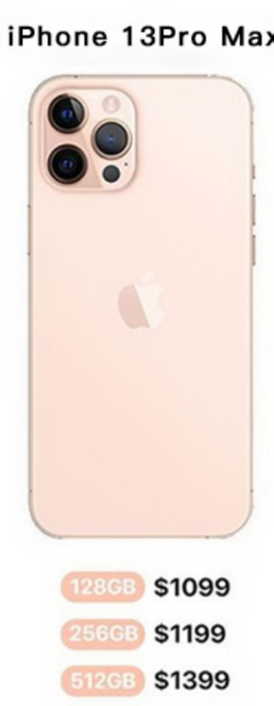 iphone13系列价格曝光