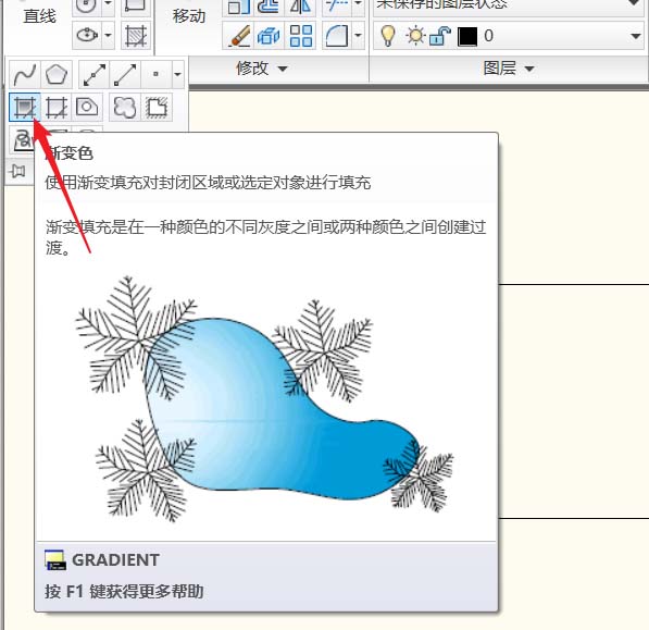 CAD做出渐变色图形的详细操作