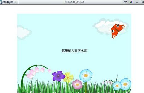 暴风影音给swf动画加水印的图文操作