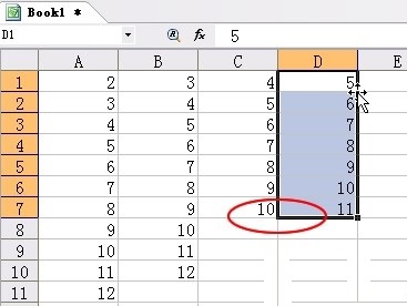 WPS快速复制公式的操作流程