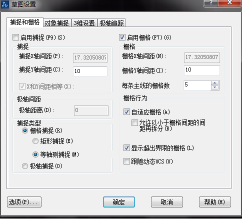 CAD制作等轴测圆的简单操作