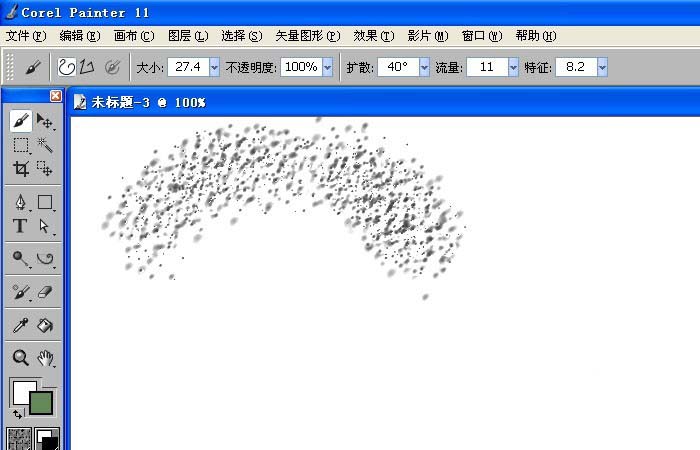 在painter里利用厚涂画笔制作图形的图文操作