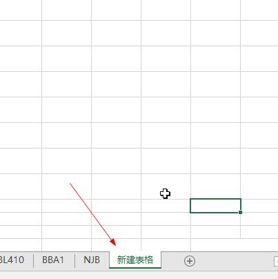 Excel建立副本的图文操作