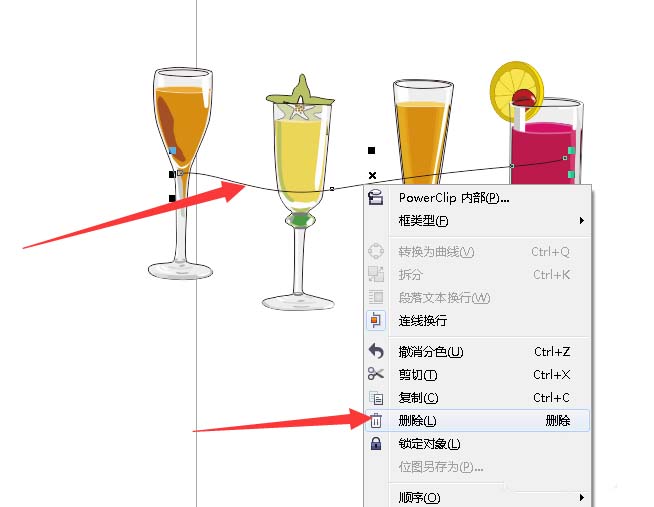 cdr制作饮料杯的操作流程