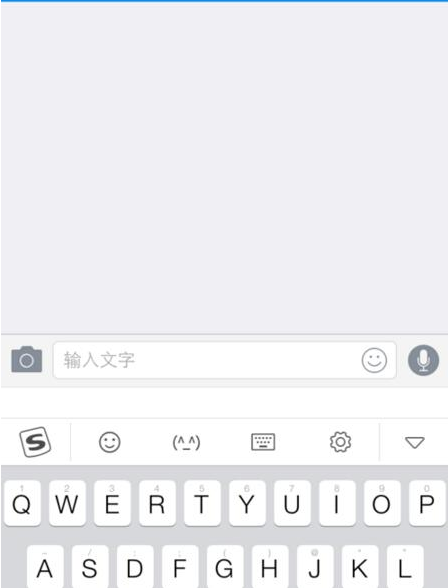 钉钉APP澡堂模式功能使用讲解