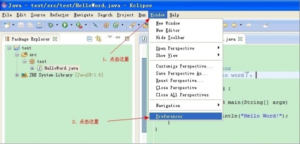 Eclipse中轻松配置JDK的方法