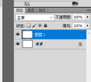 photoshop制作文字渐变效果的图文操作