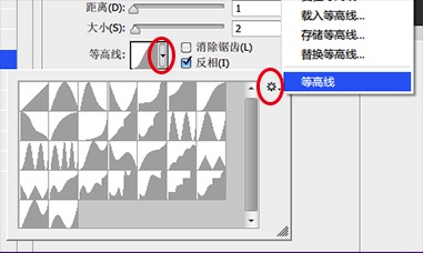 用PS制作迷离圆形图标的具体操作步骤