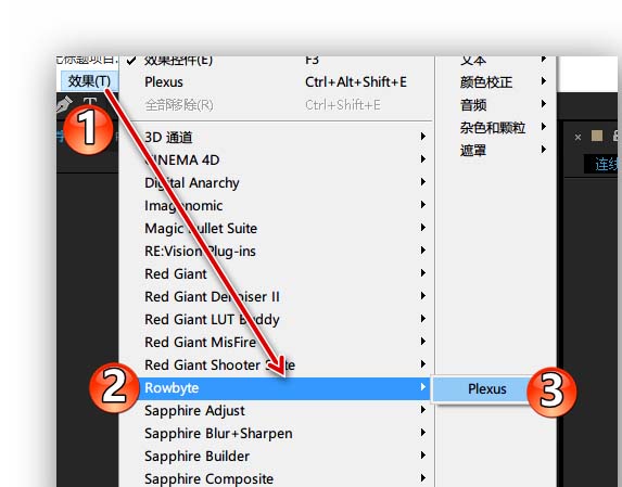 AE做出Low Poly风格连线字效果的详细操作