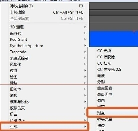 ae打造出图片渐变背景效果的图文操作