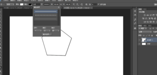 photoshop制作五边形的基础操作