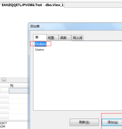 sql创建视图的基础操作